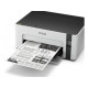 EPSON EcoTank M1100 (A4, MFP, 1440x720 DPI, 32 lap/perc, USB) Tintasugaras nyomtató (C11CG95403)
