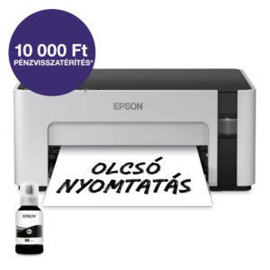 epson ecotank m1120 mono a4, 1440x720 dpi, 32 lap/perc, usb/wifi mono fehér tintasugaras nyomtató