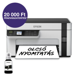 epson tintasugaras nyomtató ecotank m2120 (a4, mfp, 1440x720 dpi, 32 lap/perc, usb/wifi)