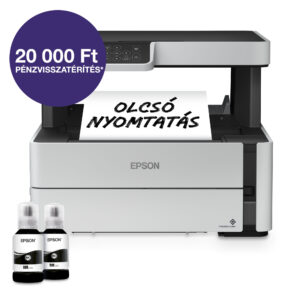 epson tintasugaras nyomtató ecotank m2170 (a4, mfp, 1200x2400 dpi, 39 lap/perc, usb/lan/wifi) (c11ch43402)