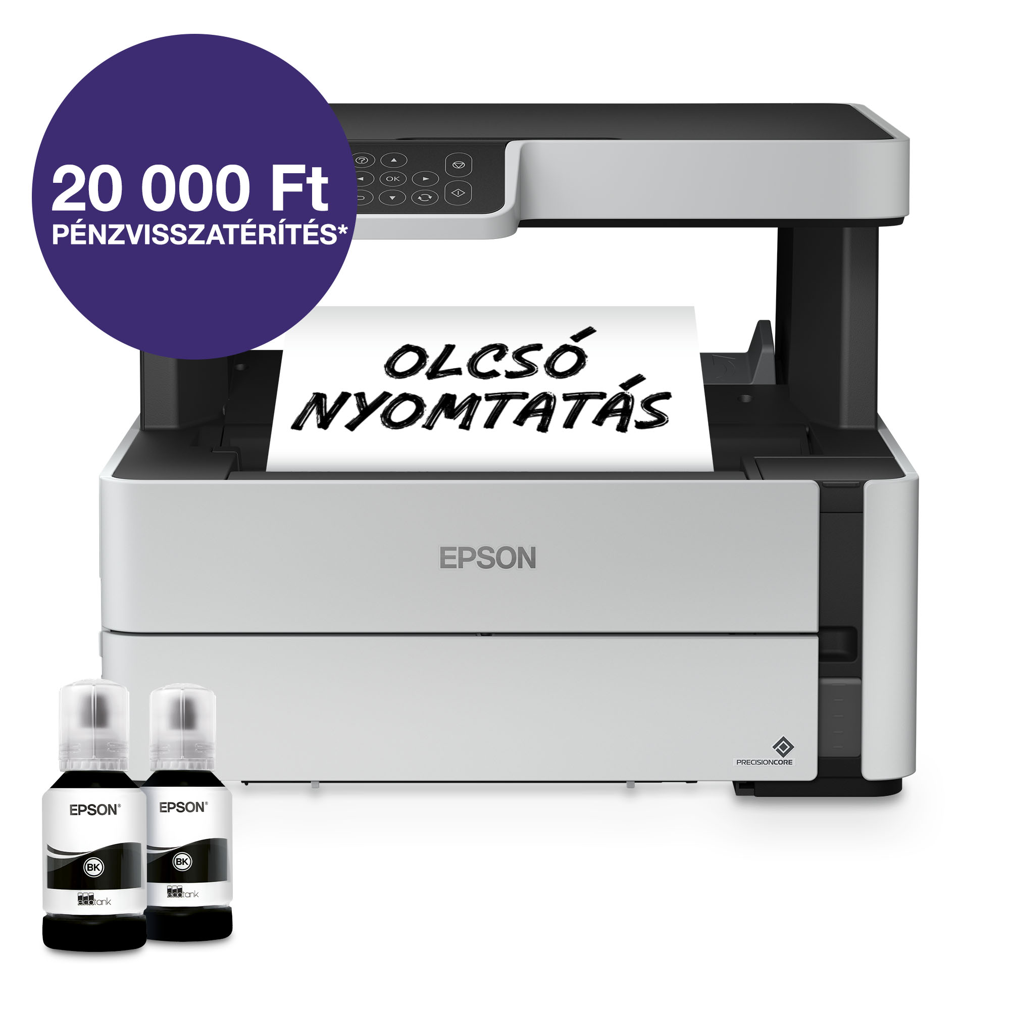 epson tintasugaras nyomtató ecotank m2170 (a4, mfp, 1200x2400 dpi, 39 lap/perc, usb/lan/wifi) (c11ch43402)